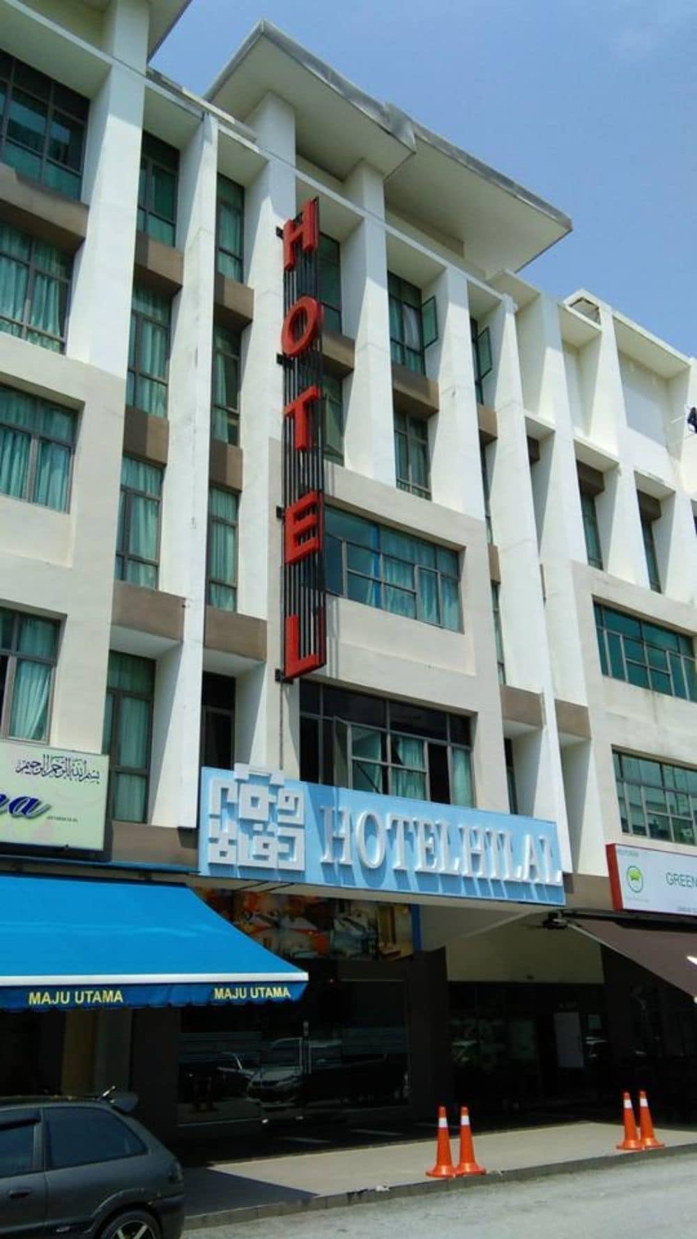 Hotel Hilal Cyberjaya Exterior foto